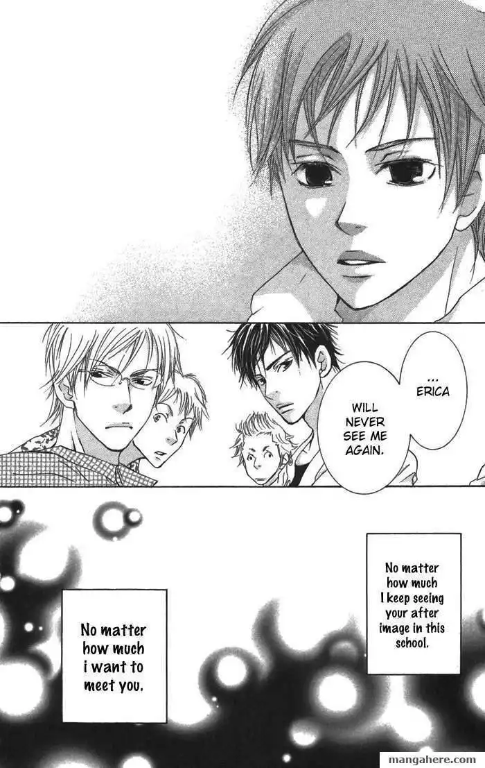 Men's Kou Chapter 4 46